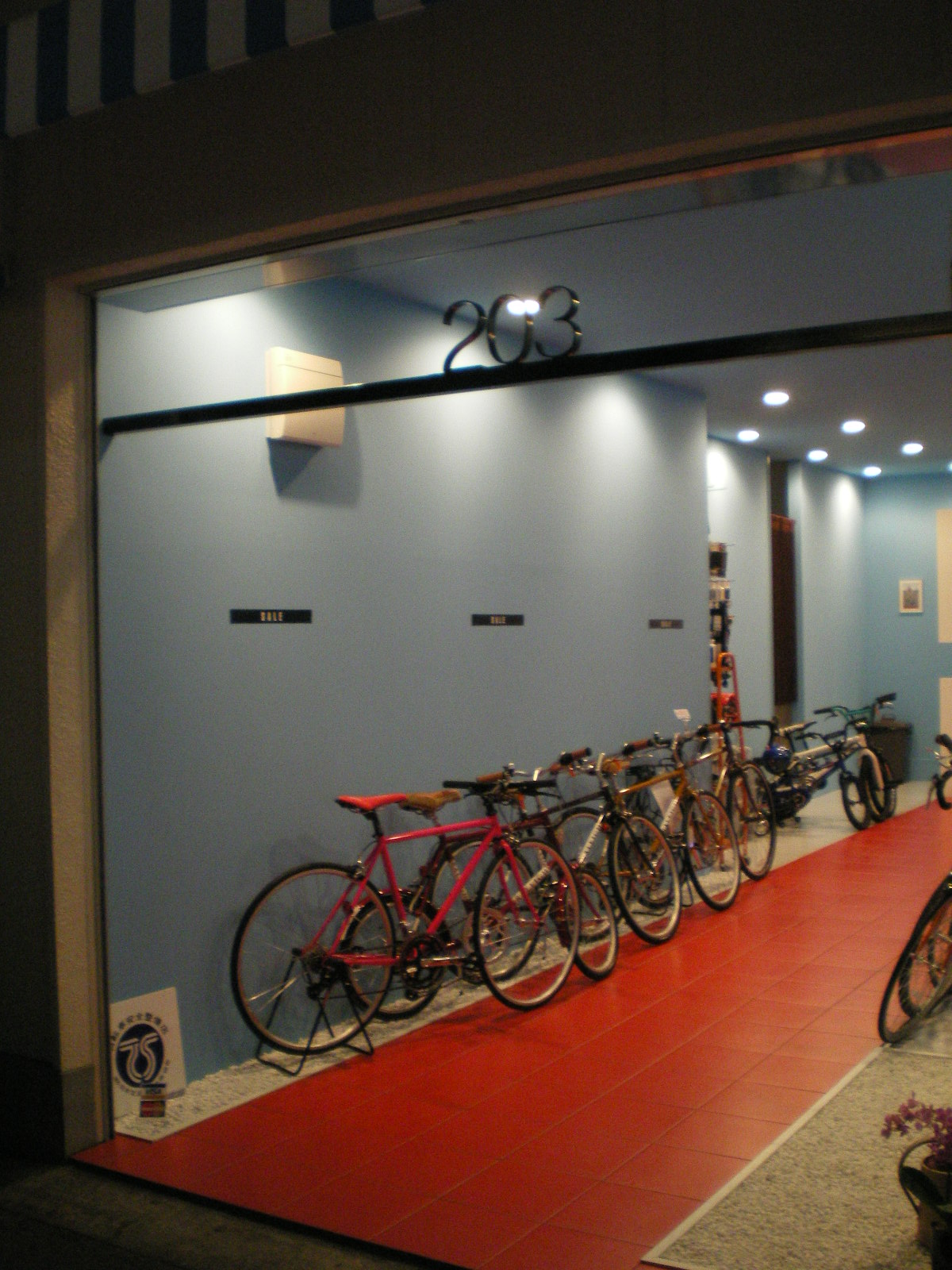 cycle shop 203